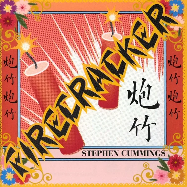 Firecracker