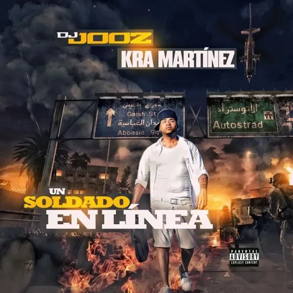 Un soldado en línea