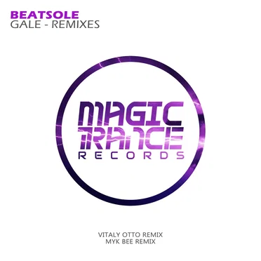 Gale (remixes)