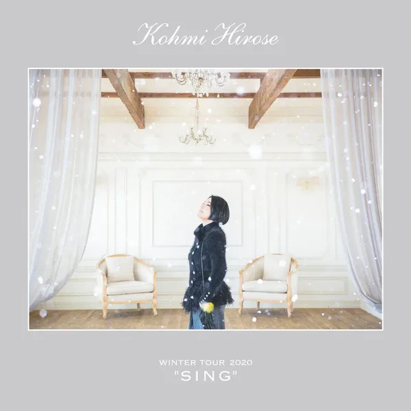 WINTER TOUR 2020 "SING"