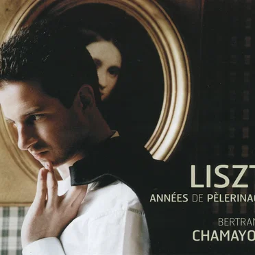 Années de pèlerinage