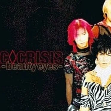 beauties -beauty eyes-/ジェラシー