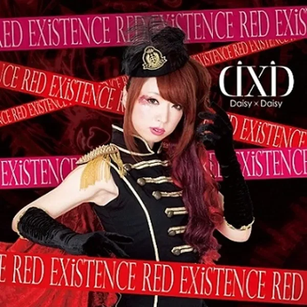 RED EXiSTENCE