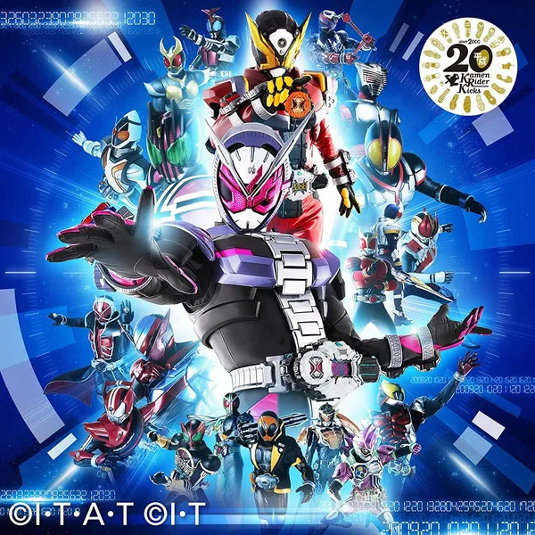 OVER "QUARTZER"