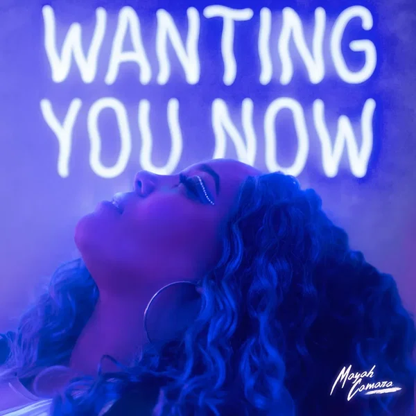 Wanting You Now