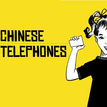 Chinese Telephones
