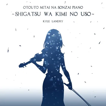 Otouto Mitai Na Sonzai (Shigatsu wa Kimi no Uso) (piano)