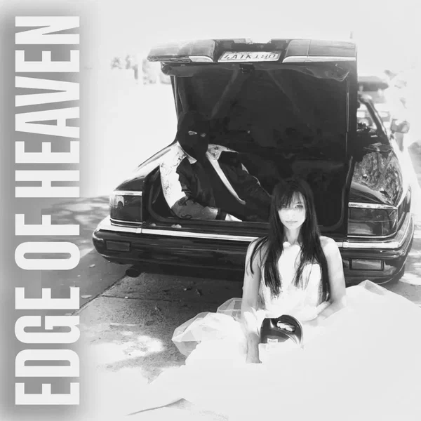 Edge of Heaven