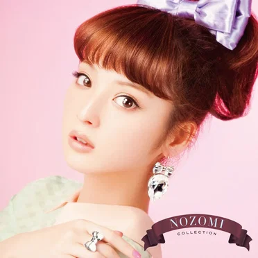 NOZOMI COLLECTION by 佐々木希 - album cover