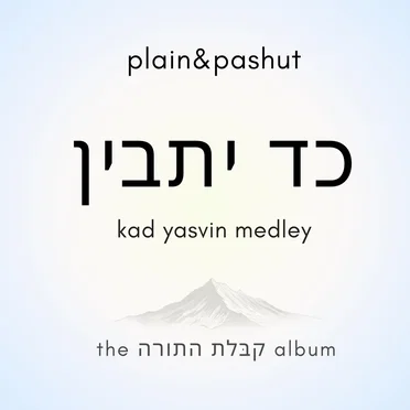 kad yasvin medley