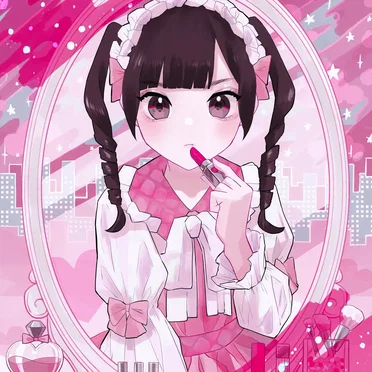 どりーみんハート by 新山ひな - album cover