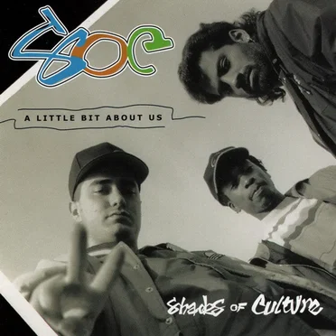 A Little Bit About Us by Shades of Culture - album cover