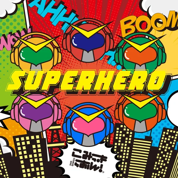 Superhero