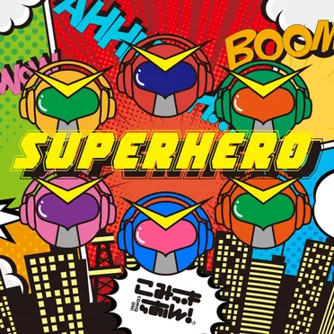 Superhero