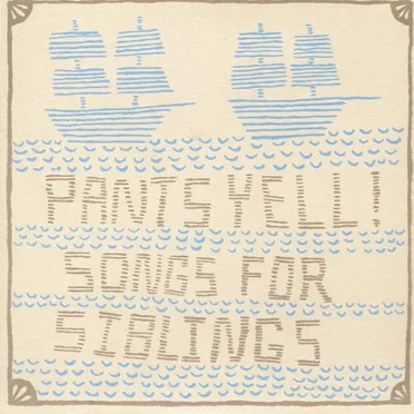 Songs for Siblings