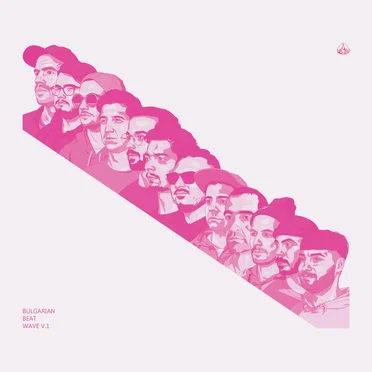 Bulgarian Beat Wave, Vol. 1 by Various Artists - album cover