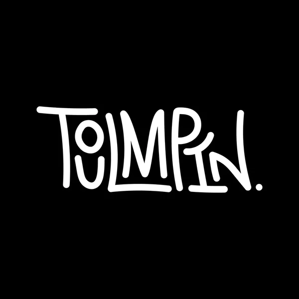 Toulmpin.