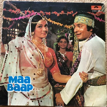Maa Baap