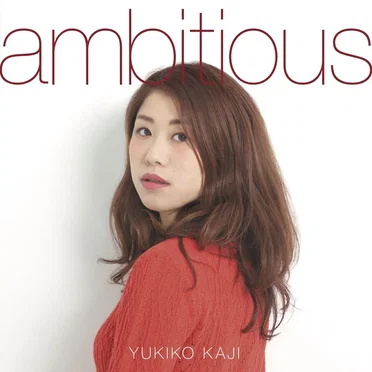 ambitious