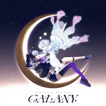 Galaxy