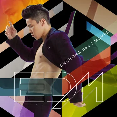 EDM (Enchong Dee Moves)