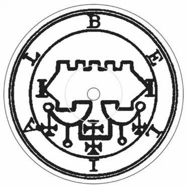 KVLT ACID by Various Artists - album cover
