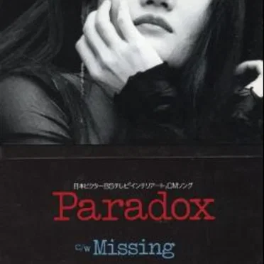 Paradox