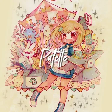 Palette