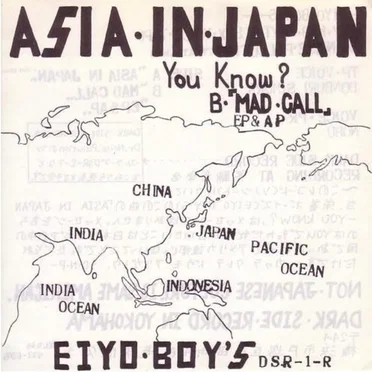 Eiyo Boys