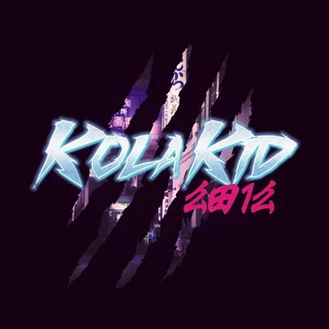 2012 by Kola Kid - album cover