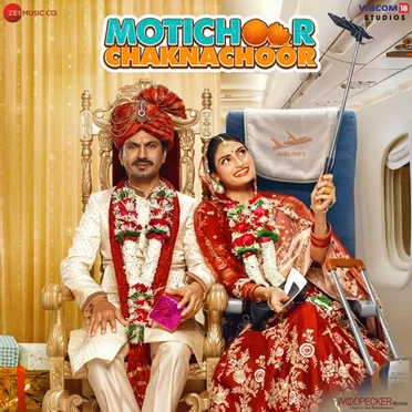 Motichoor Chaknachoor by Various Artists - album cover