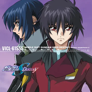 機動戦士ガンダムSEED DESTINY ORIGINAL SOUNDTRACK I