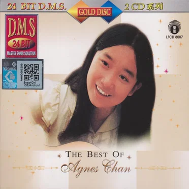 The Best of Agnes Chan