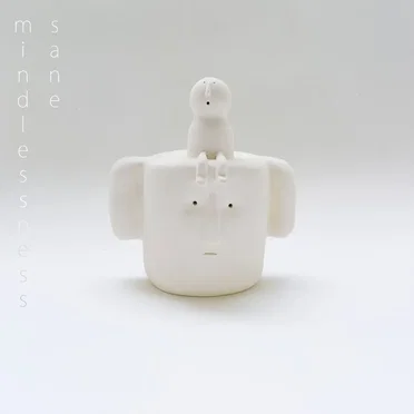 Mindlessness