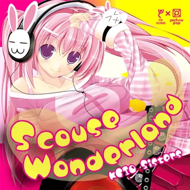 Scouse Wonderland by Keio Sisters - album cover
