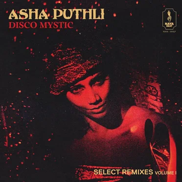 Disco Mystic: Select Remixes, Volume 1