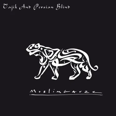 Tajik and Persian Blind