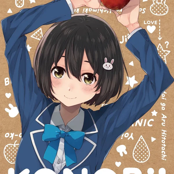 この美術部には問題がある! オリジナルサウンドトラック vol.1