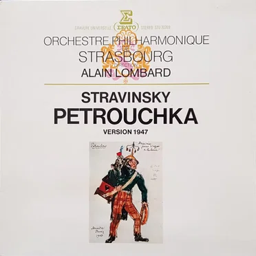 Petrouchka, Version 1947