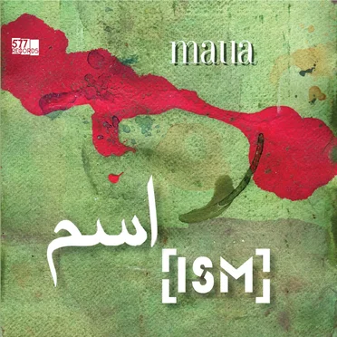 Maua by اسم [ism] - album cover