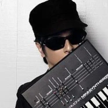 Technova (MsDos Remix)