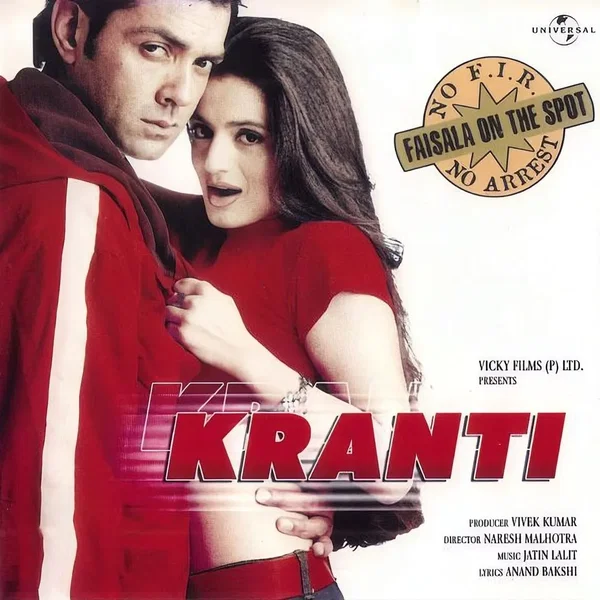 Kranti