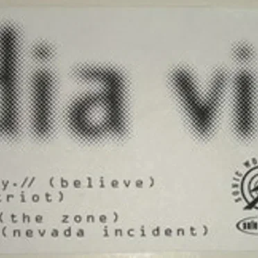 Media Virus EP by Various Artists - album cover