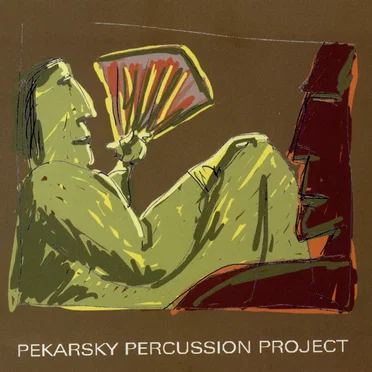 Persian Surgery Dervishes