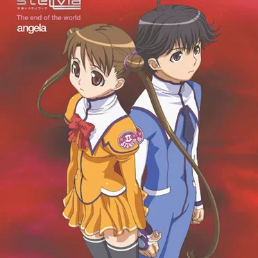 The end of the world