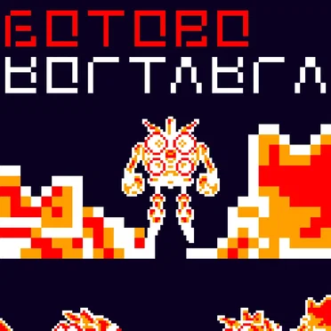Bortabra by Goto80 - album cover