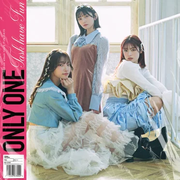 Only one by Task have Fun - album cover