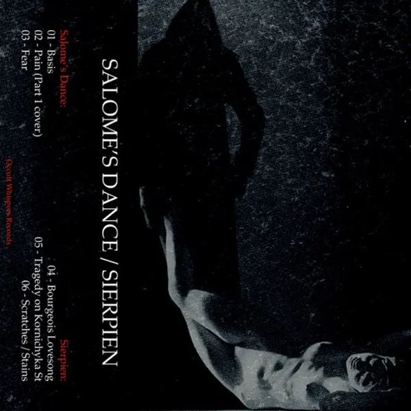 Salome's Dance / Sierpien