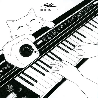 Hotline EP