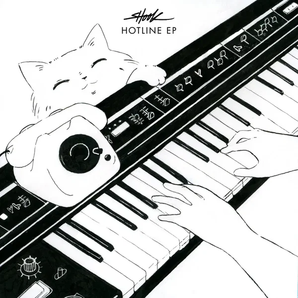 Hotline EP